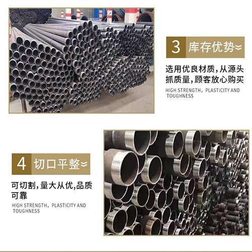南桥镇声测管用于灌浆和工程施工的注意事项