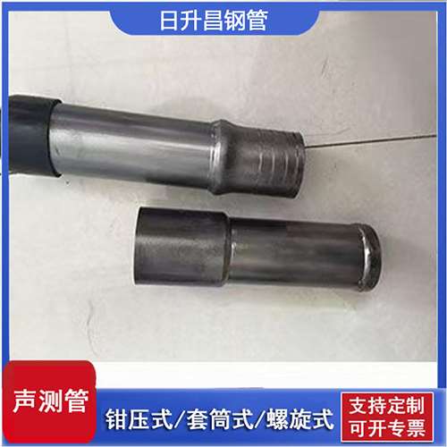 南桥镇声测管检测前准备工作有哪些