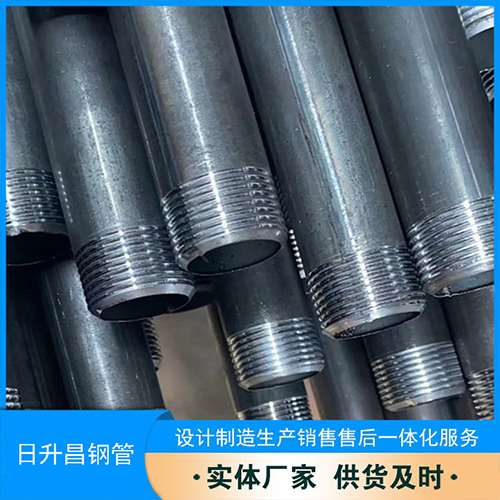 南桥镇声测管盖子崩掉应该怎么办