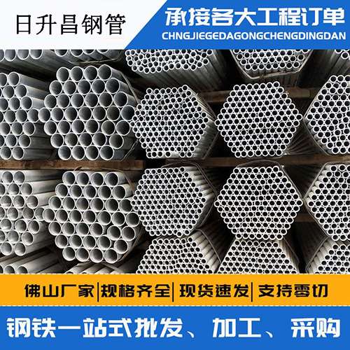 南桥镇螺旋式声测管安装施工注意事项