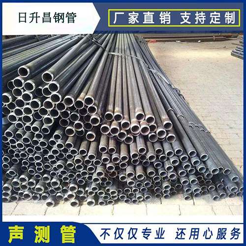 南桥镇声测管的单位重量按米计算是多少？